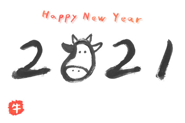 牛年，白底手绘黑墨笔画，2021年，这个形象的日语单词是“牛”图片下载