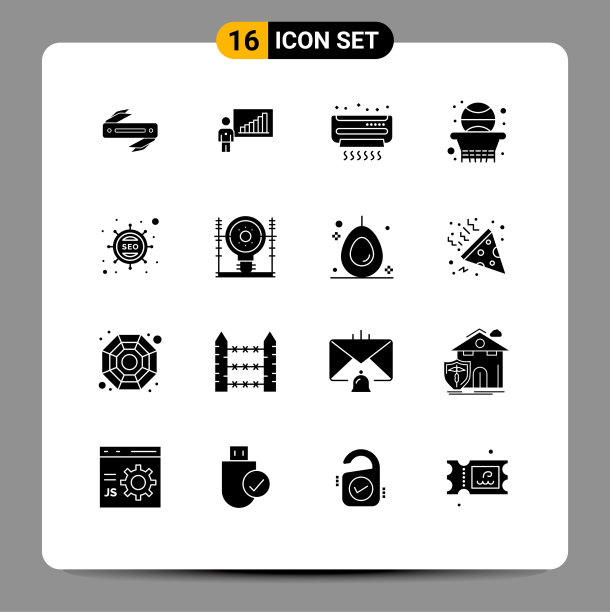 象形文字设置了16个简单的立体字形图片下载