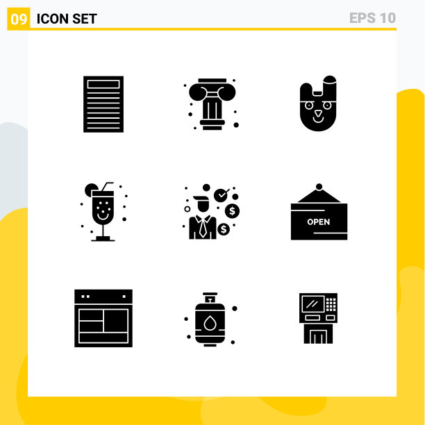 9通用立体符号符号商业图片下载