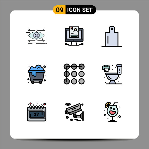 9 .创意图标的现代标志和符号图片下载