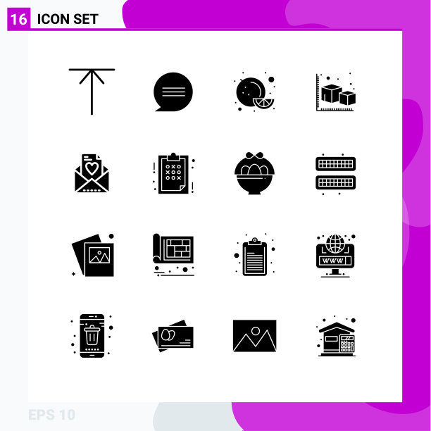 设置16个现代的UI图标符号图片下载