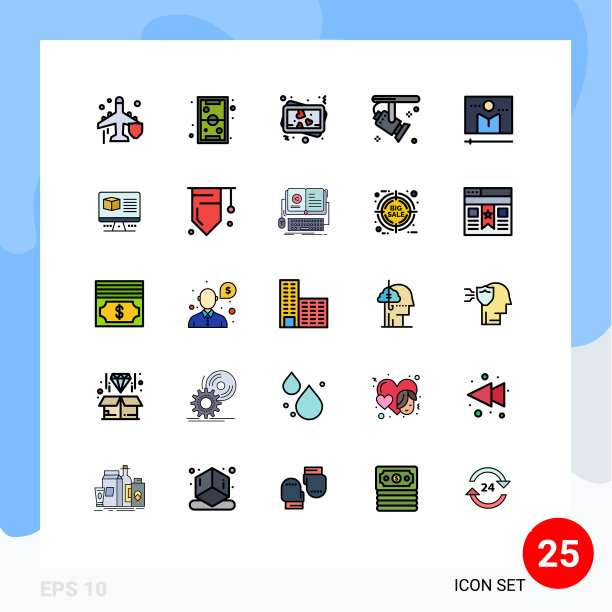 25填充线平面颜色的网站概念图片下载