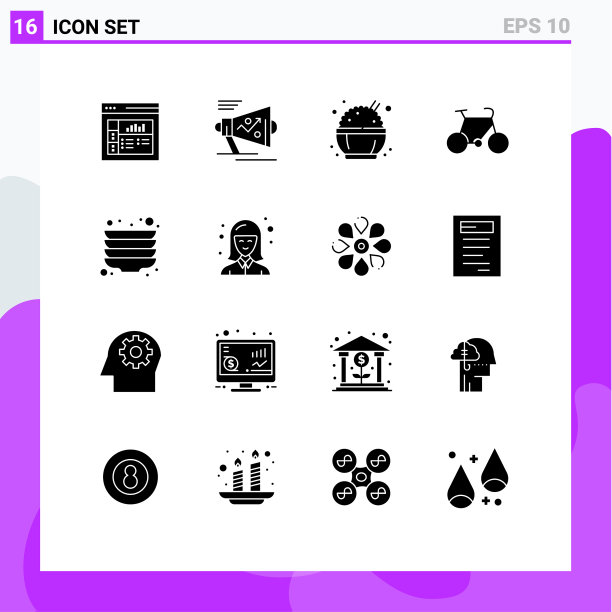 16个创意图标的现代标志和符号图片下载