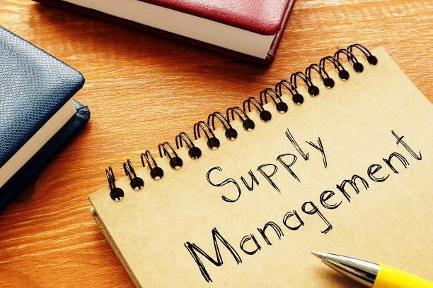 供应管理显示在概念商业照片图片下载