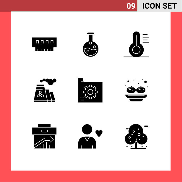 可编辑的线包9个简单的固体字形图片下载