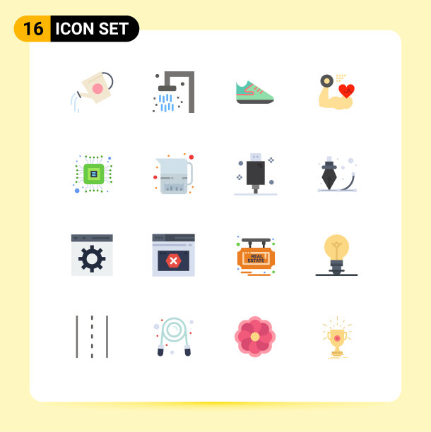 16个通用平色符号符号微图片下载