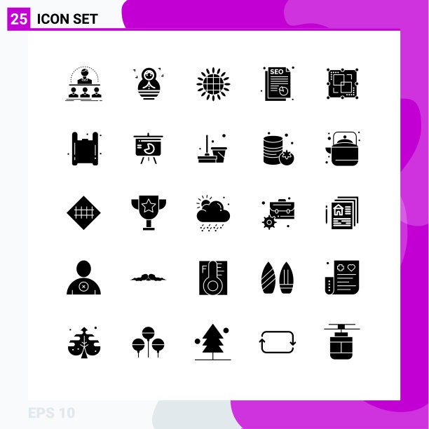 25固体字形概念的网站移动和图片下载