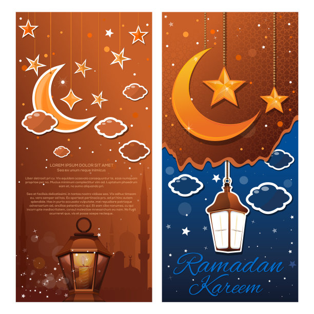 为斋月kareem设置的横幅图片下载