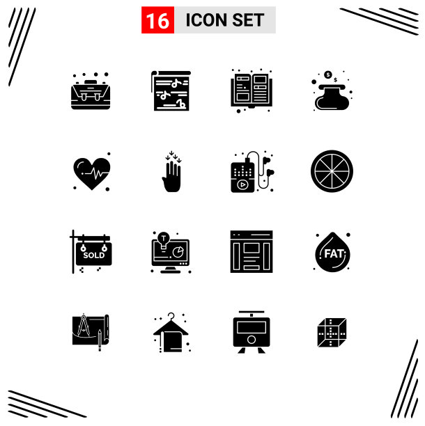 16固体字形概念的网站移动和图片下载