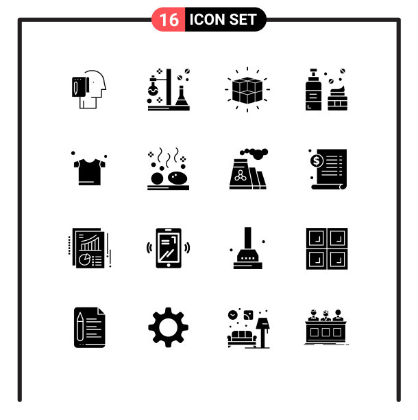 包装16个现代固体符号符号和符号图片下载