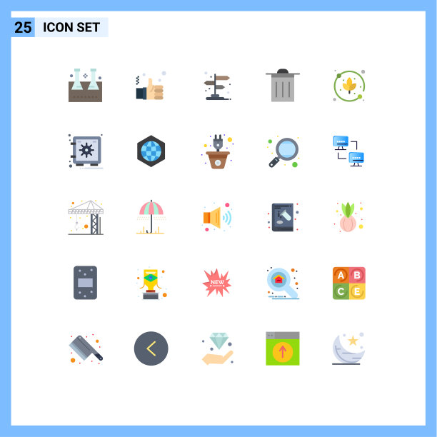 可编辑线包25个简单的平面颜色图片下载