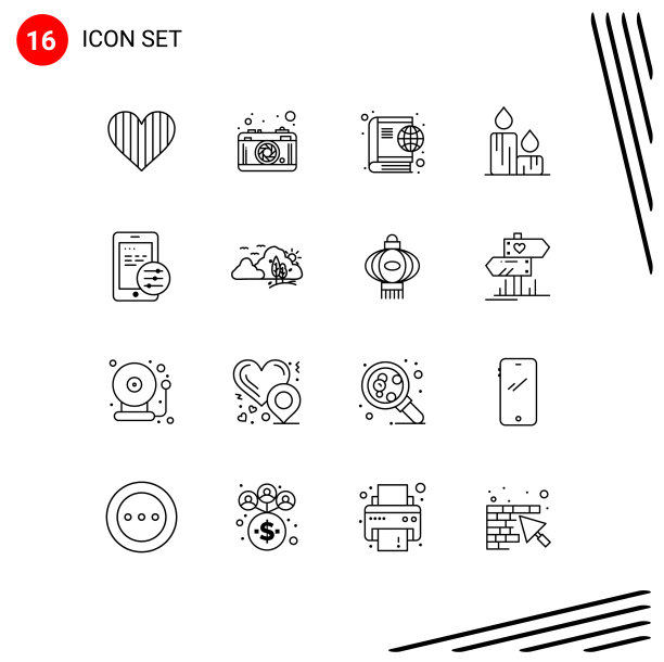 16组绘制GDPR的标志和符号图片下载