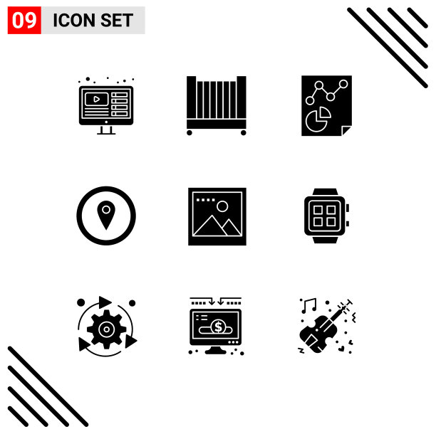 9 .通用立体象形符号符号照片图片下载