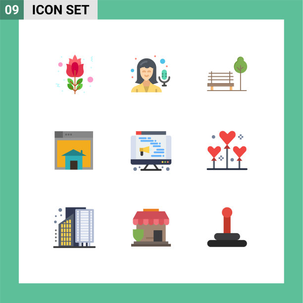 组9现代平面颜色设置为电脑图片下载