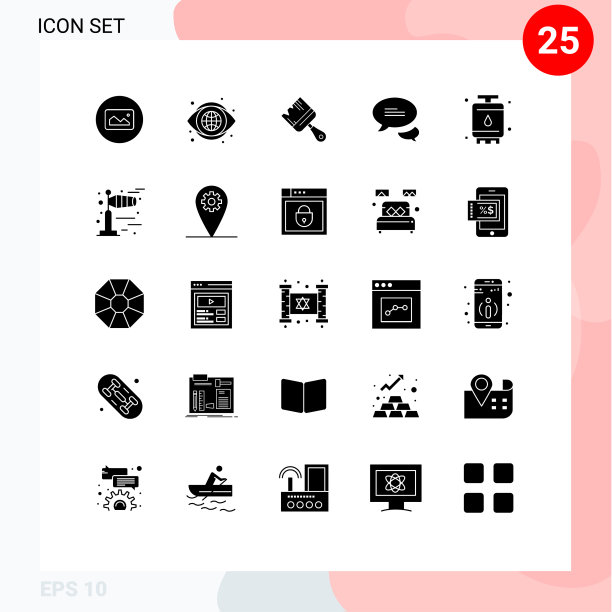为网络和移动设置的25个通用实体符号图片下载