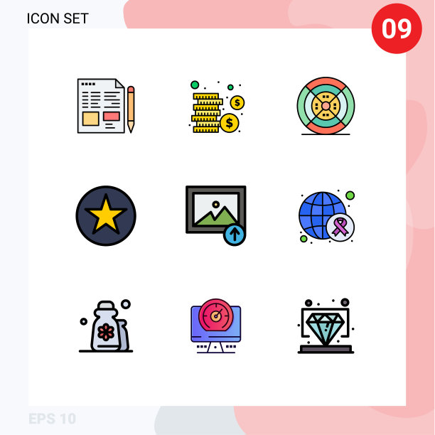 9 .用户界面填充线平色包的图片下载