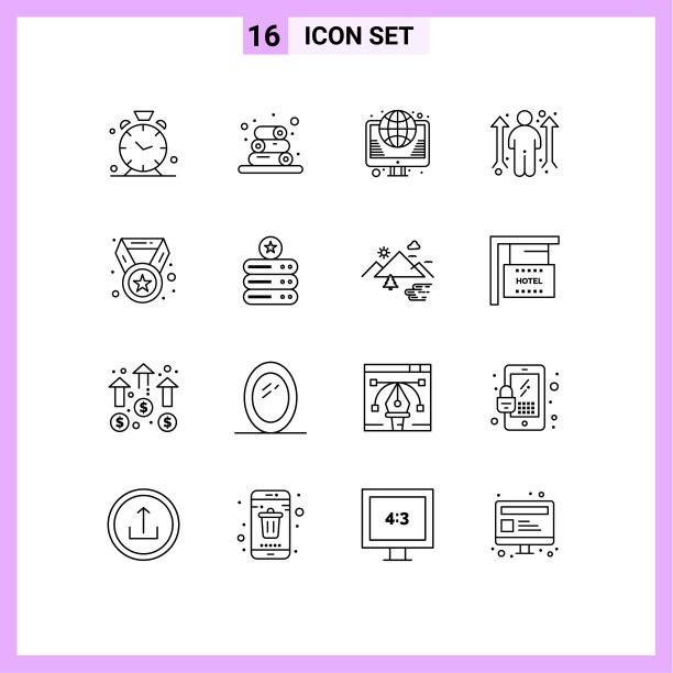 股票图标包16行符号和符号图片下载