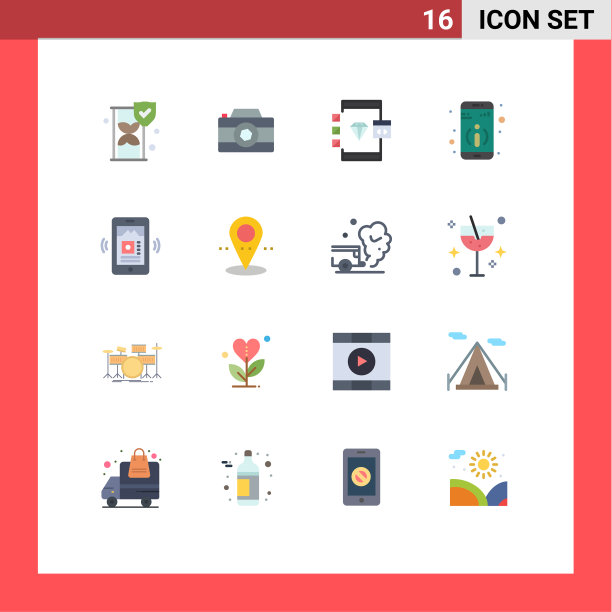 16个通用的平面颜色标志符号应用更多图片下载