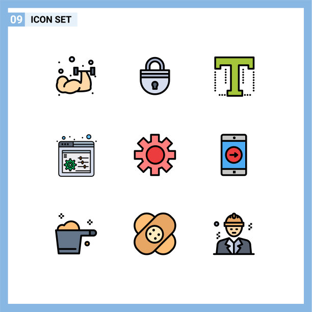 9 .用户界面填充线平色包的图片下载