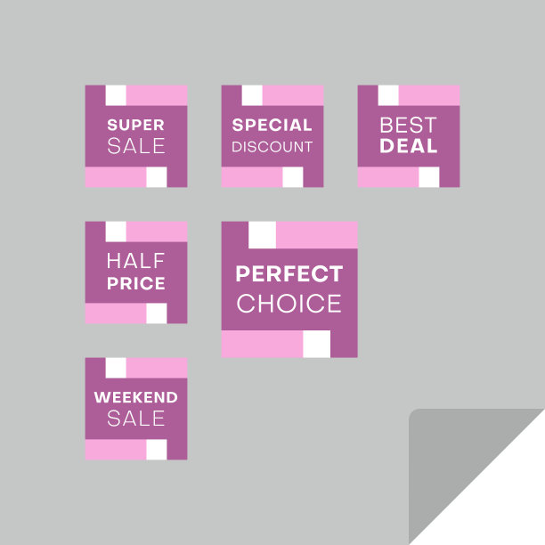 一套矩形折扣标签。永恒的设计易于阅读。图片下载