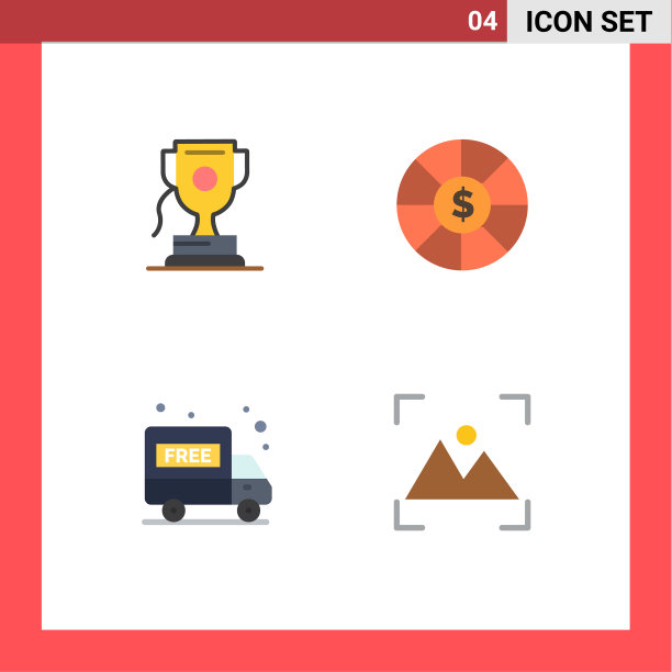 通用图标符号组4现代扁平图片下载