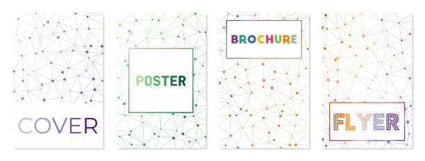 几何封面的集合。图片下载