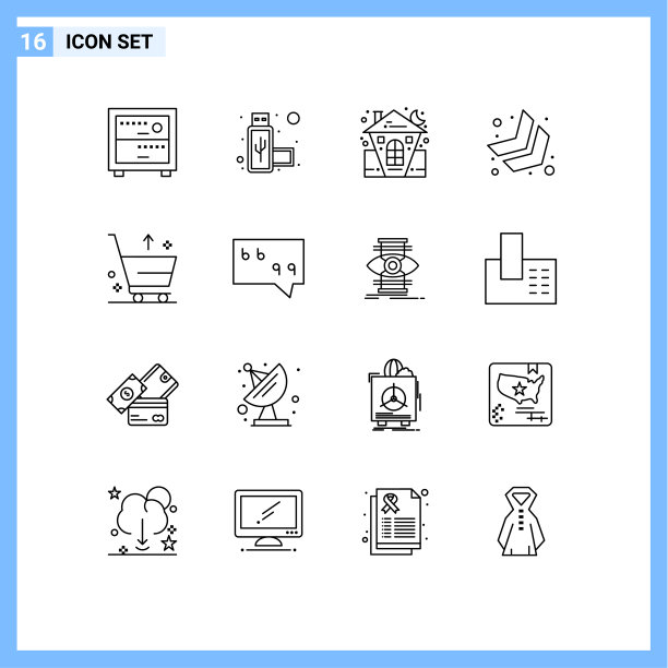 从大纲包16个通用符号图片下载