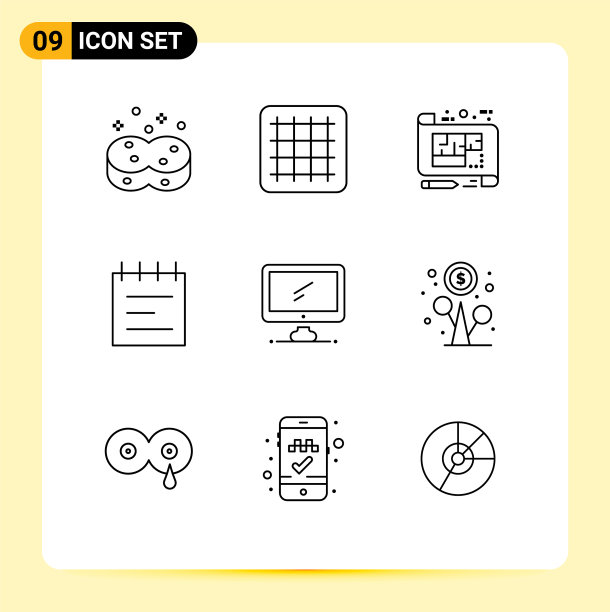 通用图标符号组9现代轮廓图片下载