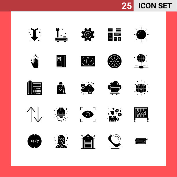 25用户界面实心象形包现代图片下载