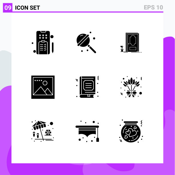 9 .通用立体符号符号的最爱图片下载