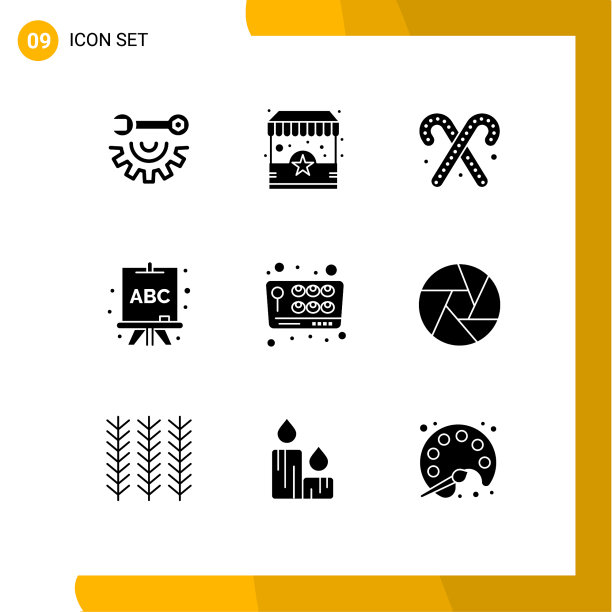 股票图标包9行符号和符号图片下载