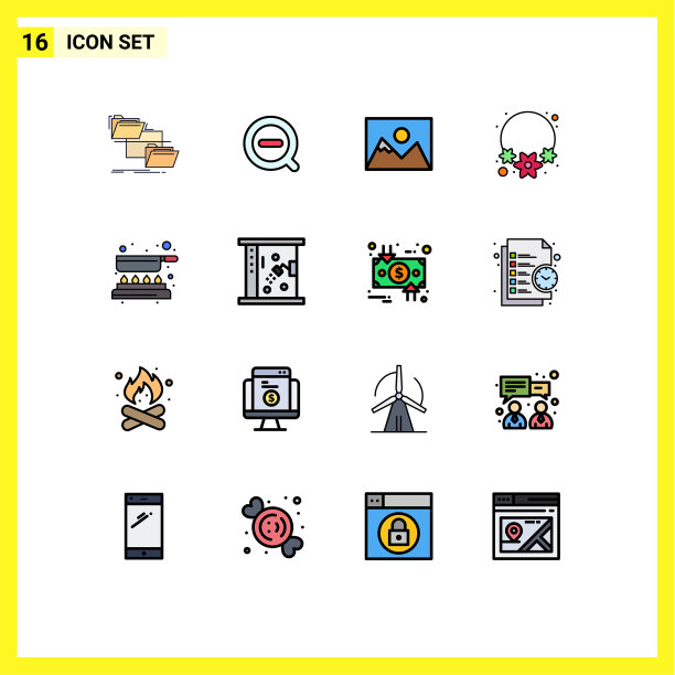设置16个现代的UI图标符号图片下载