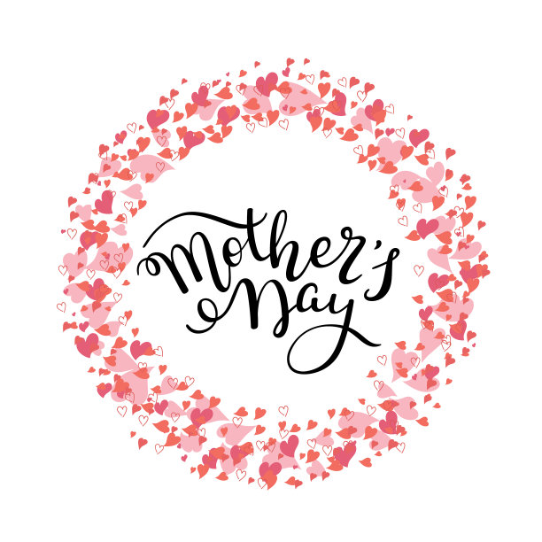 用爱心手写母亲节。模板贺卡，海报。图片下载