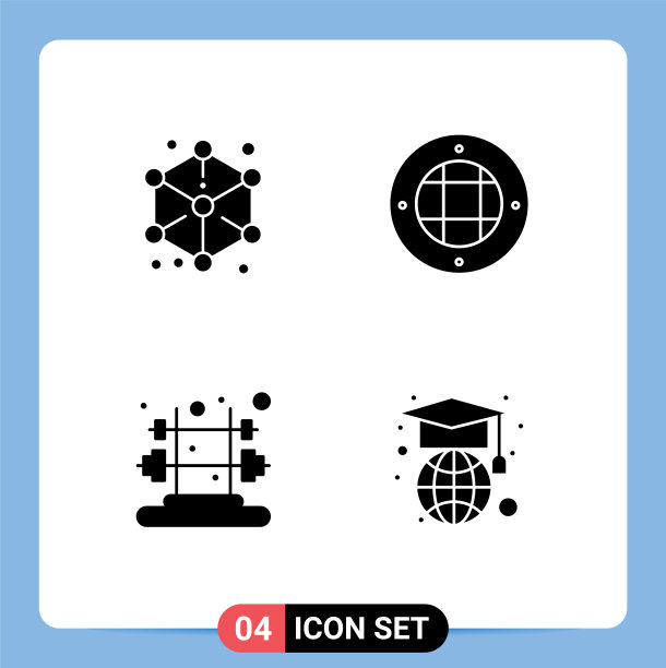 立体字形包4个通用符号立方体图片下载
