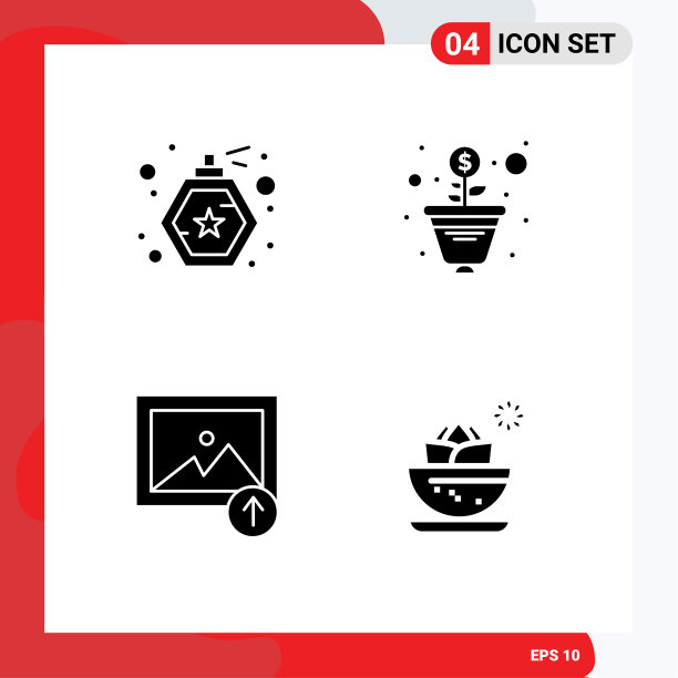 包4创意固体雕刻瓶中心图片下载