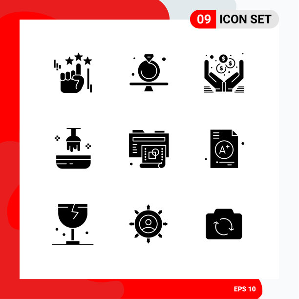 实字形包9个通用符号图片下载