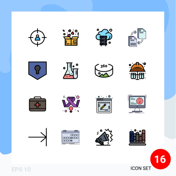 设置16个现代的UI图标符号图片下载