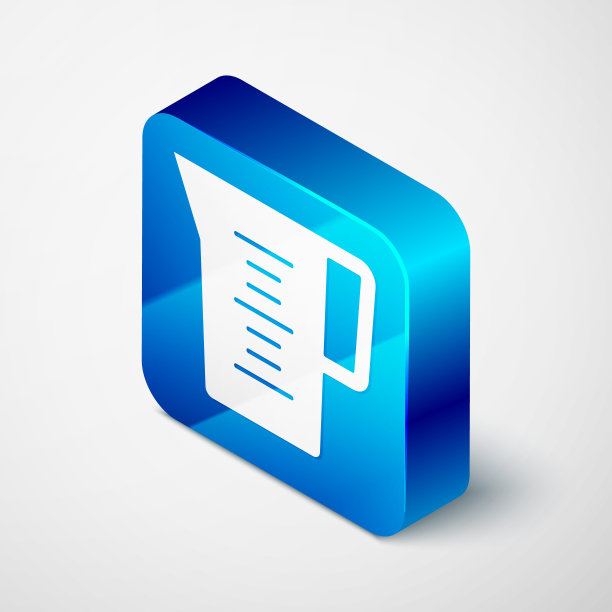 等距水壶玻璃与水图标孤立在灰色背景。水壶的水。装有饮用水的玻璃瓶。蓝色方块按钮。向量图片下载