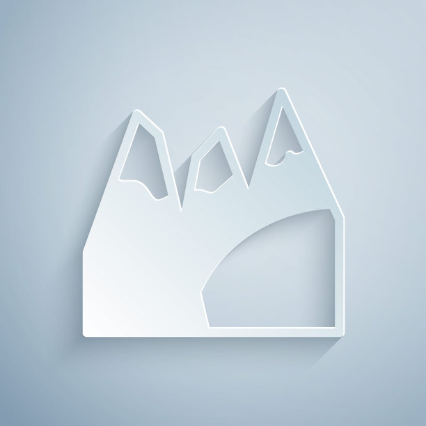 剪纸山图标孤立在灰色背景。象征胜利或成功的概念。目标的成就。纸艺术风格。向量图片下载