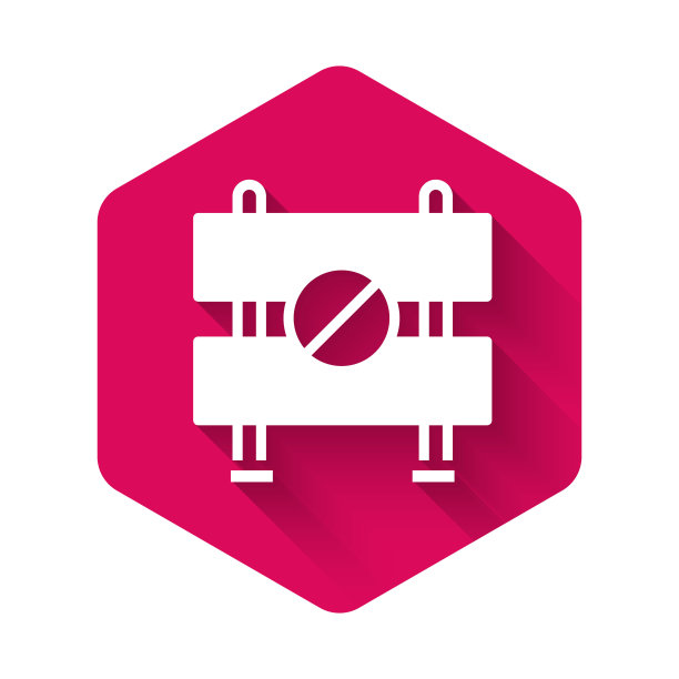 白色路障上的图标孤立着长长的影子。正在施工中的限制区标志。修复工作。粉红色的六角按钮。向量图片下载