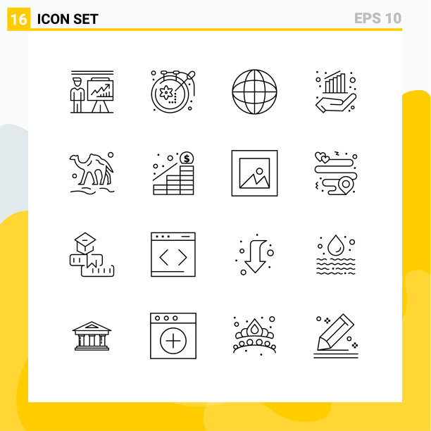 可编辑的行包16个简单的轮廓图片下载