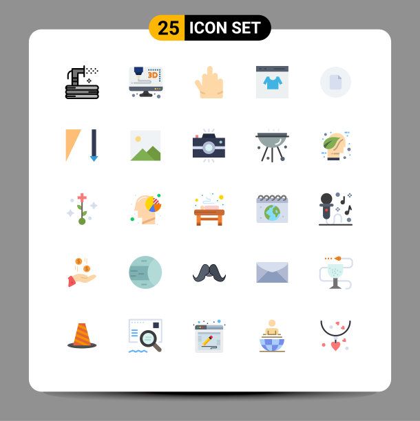 移动界面平色设25个象形图图片下载