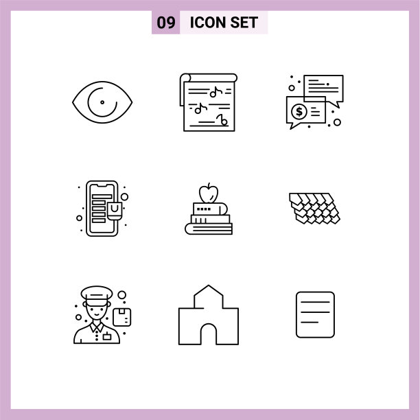 第九组勾勒出在线使用的标志和符号图片下载