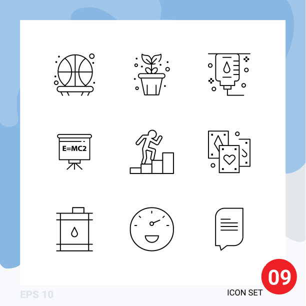 组9现代大纲设置为卡员工图片下载