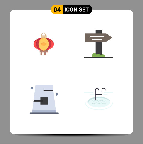 现代设置4个平面图标和符号等图片下载