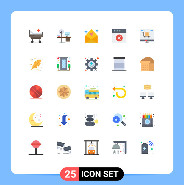 包装25个现代平面颜色的标志和符号图片下载
