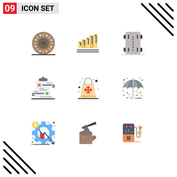 股票图标包9行符号和符号图片下载