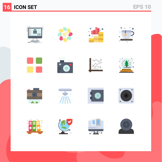 16用户界面平面彩色包装现代标识图片下载
