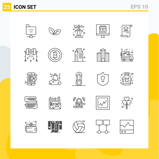 行包25个通用符号回家图片下载