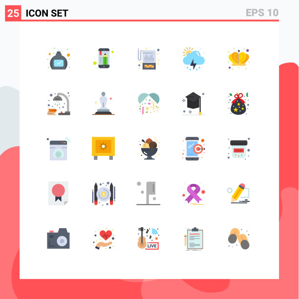 用户界面包25个基本平色的图片下载